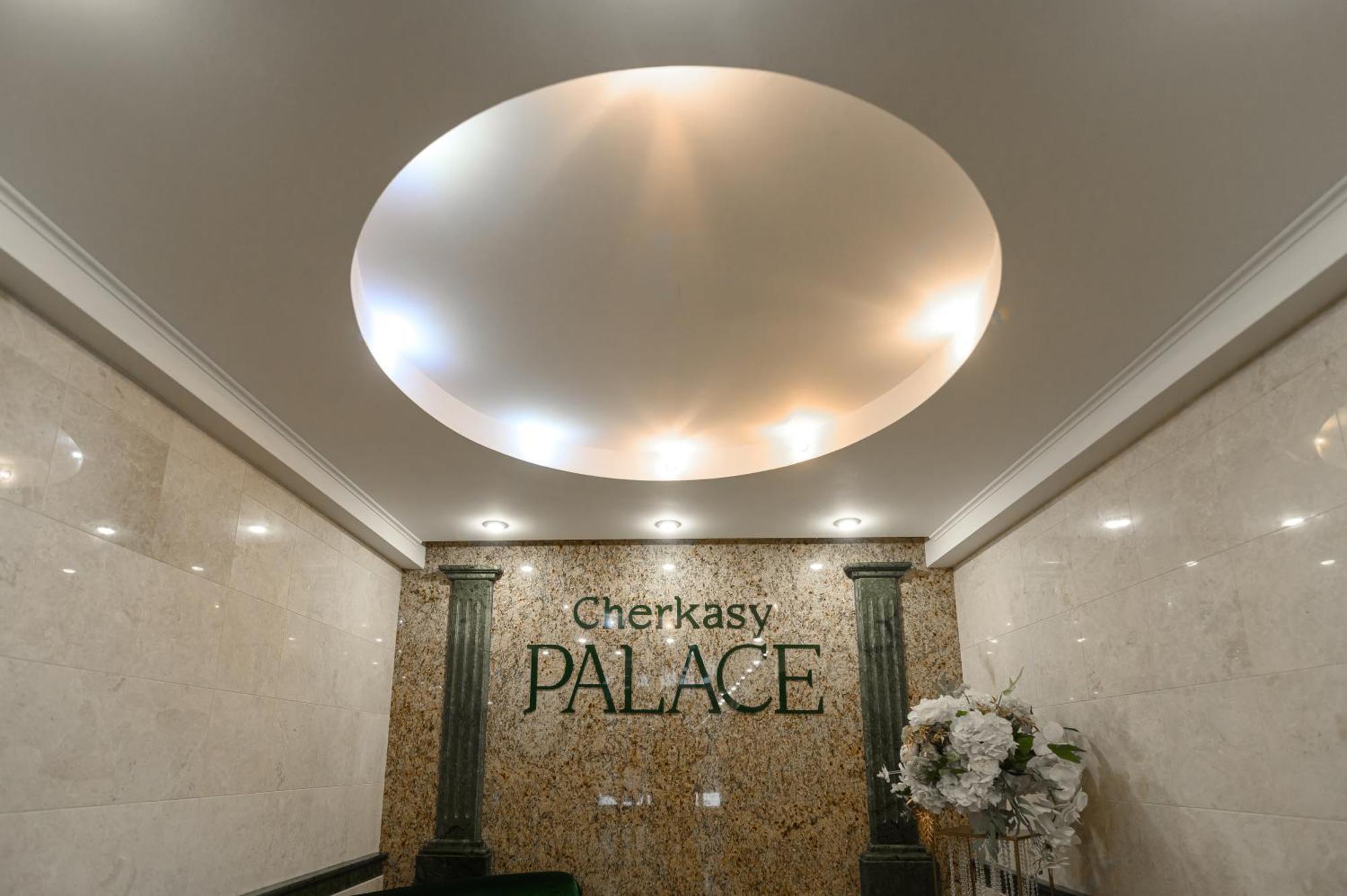 Cherkasy Palace Exterior foto