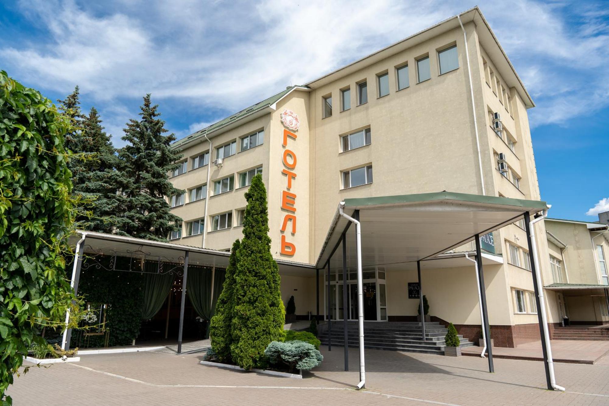 Cherkasy Palace Exterior foto