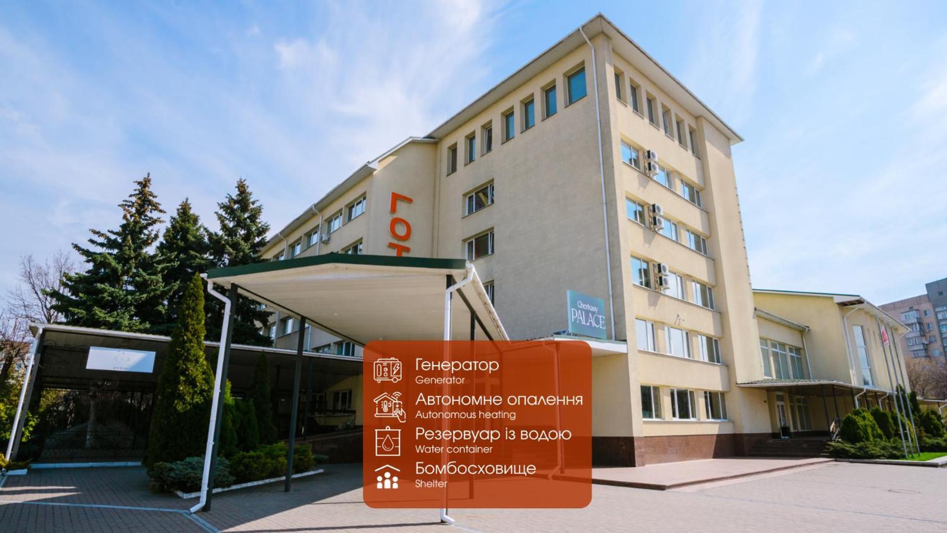 Cherkasy Palace Exterior foto